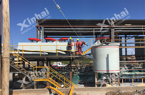 Mexico copper processing plant.jpg